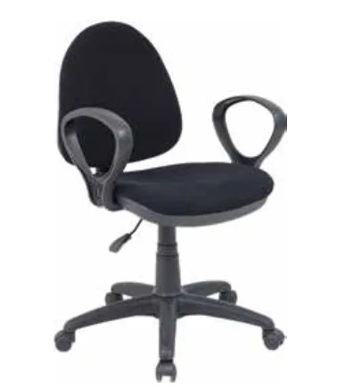 Chaise de Bureau Pivotante Réglable — Noire