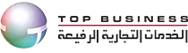 Top Business